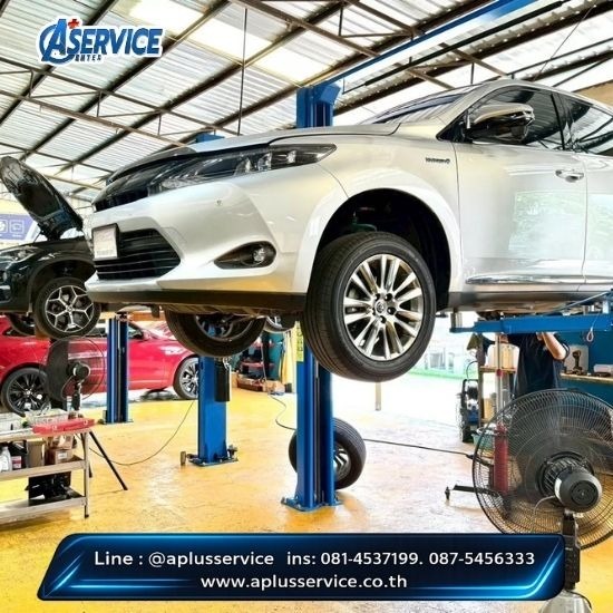 ซ่อมช่วงล่าง Harrier - อู่ซ่อมรถนำเข้า รามอินทรา - A Plus Service